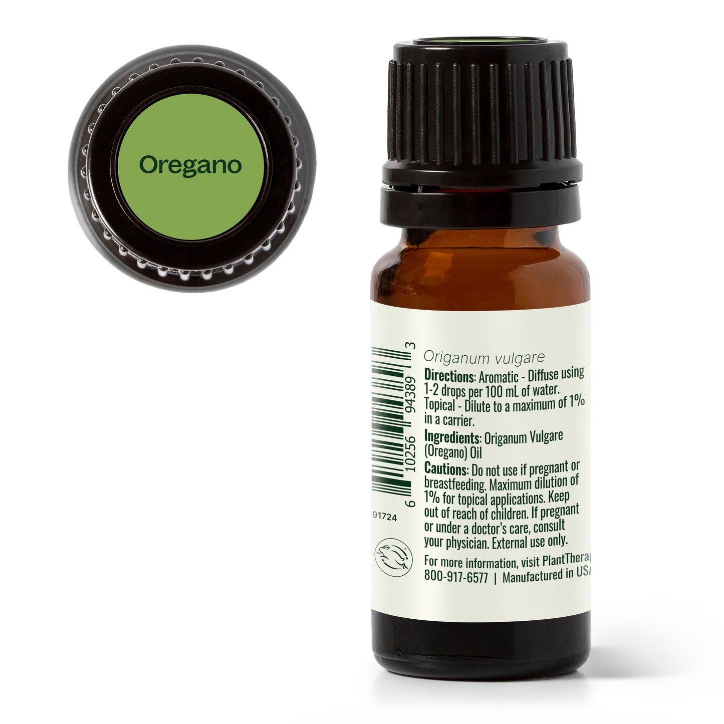 Oregano Essential Oil